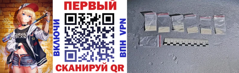 где найти наркотики  OMG зеркало  Amphetamine 97%  Монино 