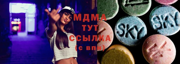 крисы Алексин