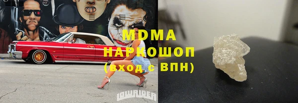 мдпв Алзамай