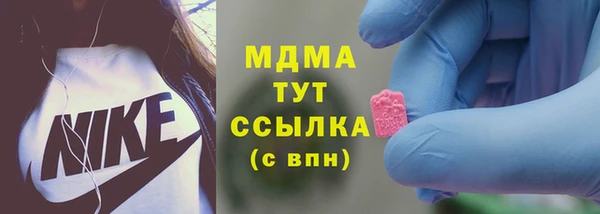 мдпв Алзамай