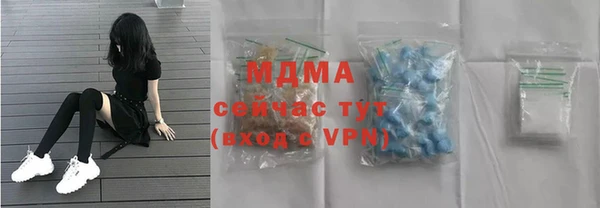 крисы Алексин