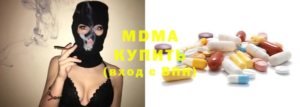 мдпв Алзамай