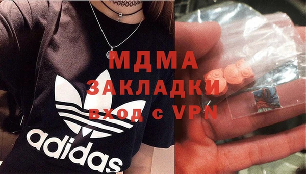прущий лед Михайлов