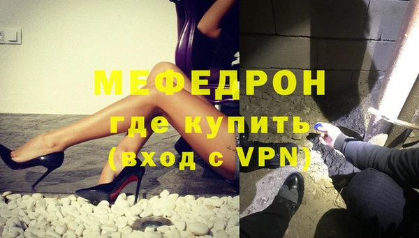 прущий лед Михайлов