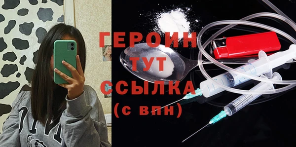 крисы Алексин